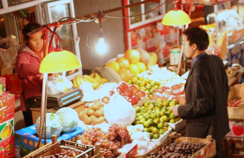 Nightmarket