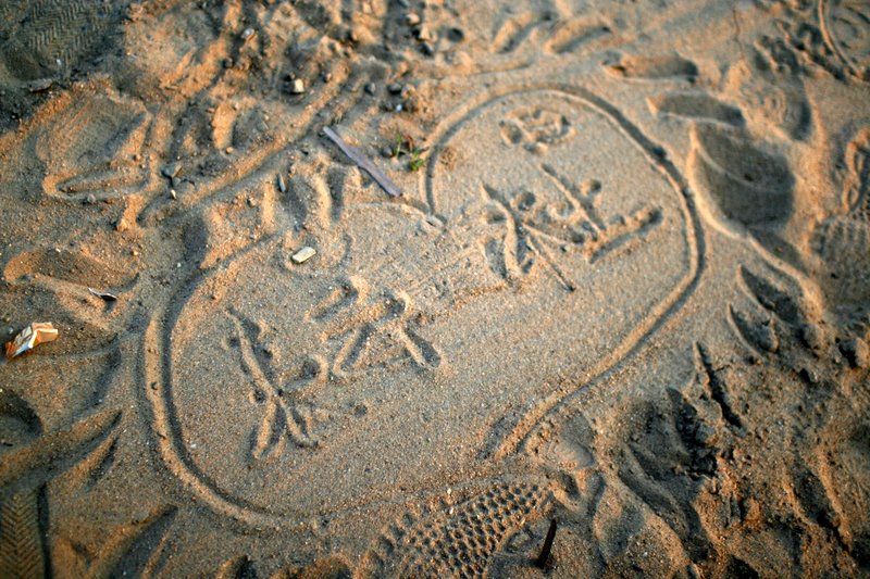 Characters in the sand