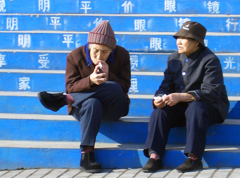 Elderly Ladies